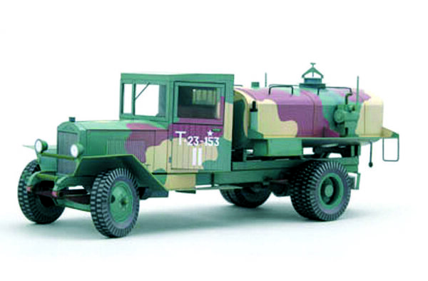 BZ ZIS - 5V